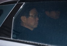 경호처 이진하, 9시간 만에 조사 종료 "성실히 임했다"