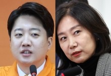 이준석 "당원소환 투표율 87.98%, 정당사 유례 없어, 갈등 말끔히 해소하고 조기대선"