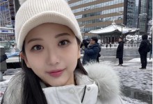 경찰, 故 오요안나 사건 내사 착수…MBC 사장·동료 등 고발
