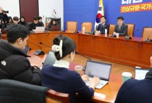 野, 반도체법 '주52시간 예외' 빼고 우선처리 제안에…'앙꼬 빠진 제안' 비판