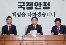 국민의힘 "기초수급·차상위 25만∼50만원 선불카드 추진"