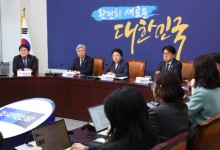 조국 전 대표 부재 속 조국혁신당 대선전략 고민, '원탁회의 통합경선' 논의 진통