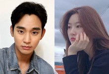 김수현, 초유의 '공식입장 티저' 발표…유통가 손절 나섰다