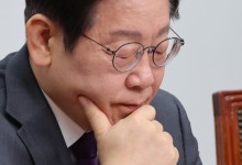 이재명, 과태료 300만원 낸다…'대장동 재판' 증인 또 불출석