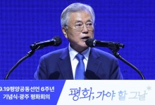 野 "檢, 문재인 전 대통령 소환통보…尹정권 최후 발악"