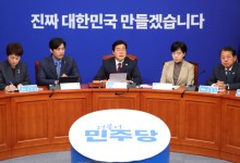 민주당 원내대표 13일 선출…친명 각축전 예고