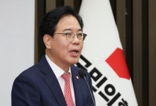 국민의힘 "상법 개정 전향적 검토" 입장 선회…민주당과 어떤 차이 두나