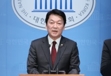 국민의힘 혁신위원장에 안철수…"당 개혁 최적임자"