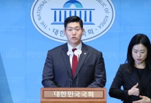 '러브버그 방제법' 반대하는 환경단체들…김재섭 "꼰대 짓"