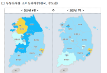 6·27 대책 후폭풍…대구경북 부동산 심리 '얼어붙어'