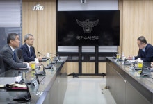 국토부, 아파트 '가격 띄우기' 8건 수사 의뢰…"투기세력 근절"