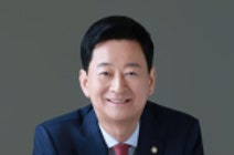 BERJAYA