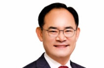 BERJAYA