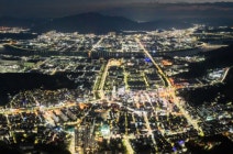 BERJAYA