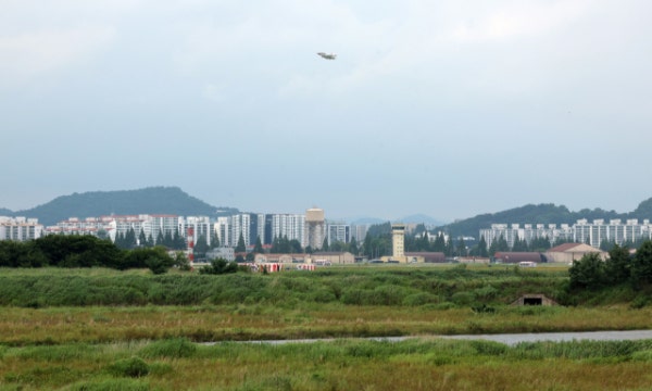 BERJAYA