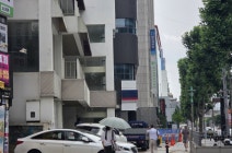 BERJAYA