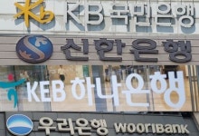 은행 예금금리 3%대 후반으로 인상, 5대 은행 정기예금 잔액 1천조 원 돌파