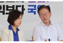이 대통령, 추미애 관사 논란 지적하며 서민 복지 삭감 비판
