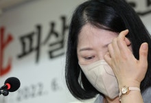 서해 공무원 피격 사건 관련 전현희·노영민 등 불기소 처분 마무리