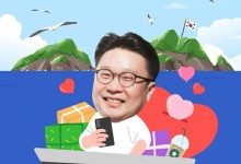 "V컬러링 설정하고 독도 지키자"...통신 3사, 서경덕 교수와 캠페인 진행