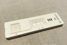 정부, 이달 내 코로나19 자가검사키트 500만개 공급