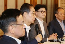 10월1일 국군의날에 쉰다...국무회의서 임시공휴일 지정