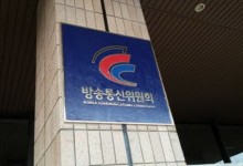 "아이폰16 허위·과장 판매 광고 주의하세요”