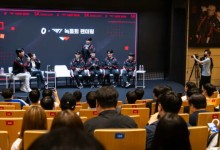 SKT, e스포츠팀 T1 팬미팅 열어