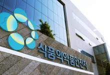 식약처, 의료기기 사이버보안 허가·심사 교육
