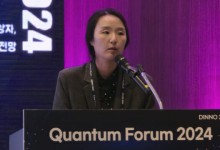 정부, 양자산업 주도할 국무총리급 거버넌스 만든다