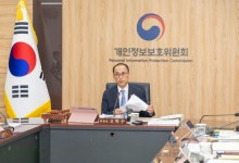 정부, 자율주행 개발 돕는 영상정보 이용 기준 공개