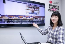 LGU+ "대학 특화 메타버스에 실시간 AI 통번역 도입"