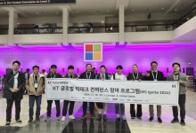 KT, 10개 협력사와 MS 이그나이트 참가