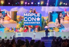 넥슨 메이플스토리, '메이플콘'으로 IP 파워 입증