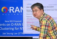 ETRI, 차세대 6G 기술 선도할 교두보 확보