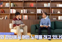 "AI 환경서 개인정보 보호 사회적 신뢰 확보 선행돼야"