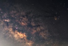 "어둡고 조용한 하늘(DQS) 보호, 개발과 병행해야"