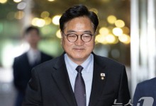 국회의장, 한덕수 대행 헌법재판관 지명에 권한쟁의 심판 청구