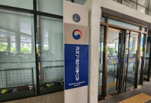 K-디지털 글로벌 교육, 우방국으로 확대