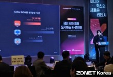 뤼튼 등 韓 AI 8개 업체, 중동 시장 '노크'