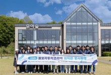 발달장애 청년 일터 찾은 '볼보자동차' 임직원…토마토 함께 수확