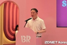 배스킨라빈스-삼양사, 대체당 쓴 ‘레슬리 에디션’ 내놓는다