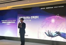 네이버클라우드, 롯데카드 AI 고객센터 성과 공개…운영 리소스 40% 절감