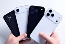 "아이폰17, 전작과 동일한 A18칩·8GB 램 탑재"
