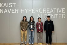 KAIST-네이버AI랩, 창의성 강화한 AI 기술 개발..."뻔한 건 안그려"