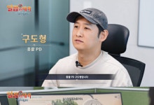넷마블, '일곱 개의 대죄: 오리진' 개발자 코멘터리 영상 업로드…3분기 중 출시일 공개