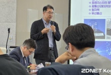 세계 최초로 ‘사이버-물리 AI(CPAI)’ 개념 제안…퀀텀센싱, 리게티와 공동 연구 추진