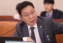 정연욱 의원 "예산 0원으로 국제회의 치르나"…'반구대 암각화' 침수도 도마 위