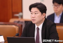 국민의힘 진종오 의원 "스포츠 유산을 국가유산으로 보호하는 제도적 장치 필요"