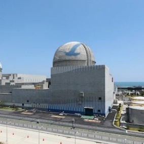 K-원전 美 진출 임박…대미 투자로 '윈윈' 모색
